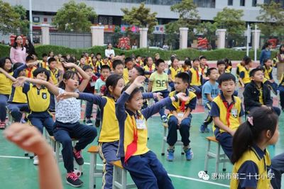 【三全育人】感恩教育 搭建沟通的桥梁 --惠州市第二十七小学开展感恩教育报告会