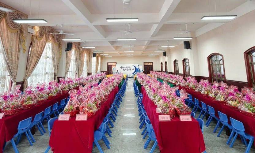 惠州长城教育庆祝第 42 个教师节暨优秀教职工表彰大会圆满举行