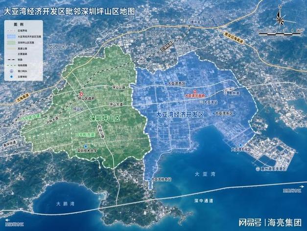 共赢未来,海亮教育与惠州大亚湾区外语实验学校强强联合启新程
